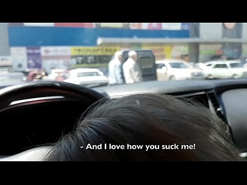 ❤️ Супермаркеттин сыртындагы унаа токтотуучу жайда ❤ Порно ky.befuck-net.ru ☑